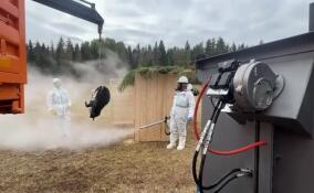 В Ленобласти прошли масштабные учения ветеринаров и оперативных служб