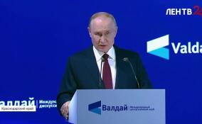 Владимир Путин назвал украинскую трагедию болью для русских и украинцев