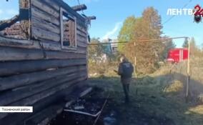 По факту гибели женщины с тремя детьми на пожаре в Любани возбуждено уголовное дело