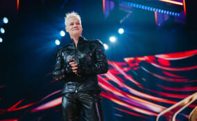 Shaman перенёс концерты в Колпино и Тихвине из-за поездки в КНДР