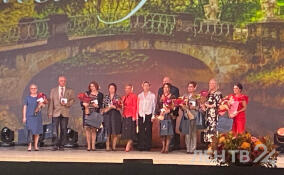 В Мариинском театре чествуют ленинградских учителей