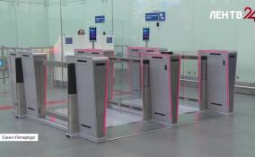 Технологическое будущее страны и 47-го региона