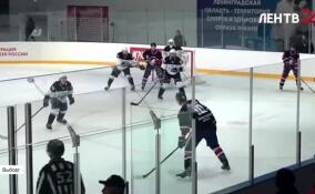 ХК «Ленинградец» встретился с «Тайфуном» из Петербурга