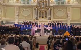 Отделение «Хоровое дирижирование» Ленинградского областного колледжа культуры и искусства отмечает 65-летие