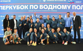 Команда из Киришей стала победителем Суперкубка России по водному поло