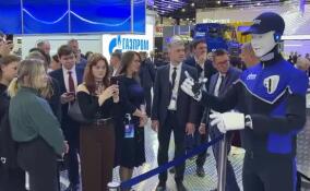 В Петербурге проходит международный газовый форум