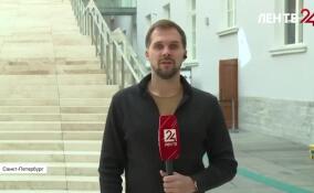 В Эрмитаже сотрудники российских музеев обменяются опытом в сфере инклюзивности и адаптивной среды