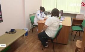 Официально неработающих граждан России могут обязать платить взносы в фонд медицинского страхования