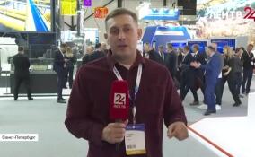 В Петербурге стартовал Международный газовый форум