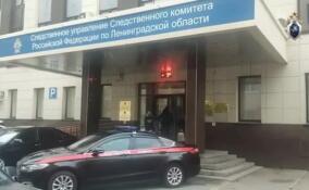 Еще двоих подозреваемых задержали по делу о массовой гибели людей от суррогатного алкоголя в Ленобласти