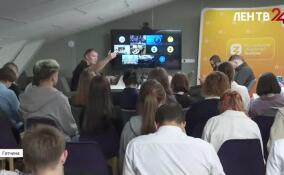Гатчинские старшеклассники присоединились к всероссийской викторине «История будущего: технологии научной фантастики»