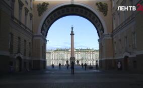 В Петербурге сотрудники российских музеев обменяются опытом в сфере инклюзивности