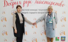 В Гатчине проведут выставку работ людей старшего возраста