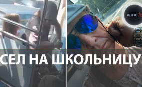 В Находке мужчина сел на школьницу в автобусе, чтобы та уступила место пенсионерке