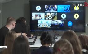 Гатчинские старшеклассники поучаствовали в викторине «История будущего: технологии научной фантастики»