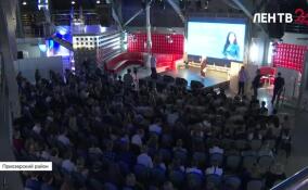 В Приозерском районе прошел карьерный форум для выпускников-медалистов