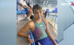 София Городецкая победила в соревнованиях по плаванию на всероссийской спартакиаде для учащихся поражением опорно-двигательного аппарата