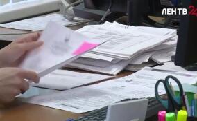 В Министерстве труда не поддержали идею введения так называемого налога для тунеядцев