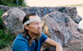 Жителя Выборга арестовали за подпись в виде свастики в паспорте