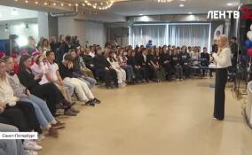 Екатерина Мизулина на встрече с петербургскими школьниками рассказала о новой схеме кибермошенников