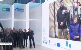 В Петербурге централизованно дали разрешение на запуск газопроводов сразу в 25 регионах России