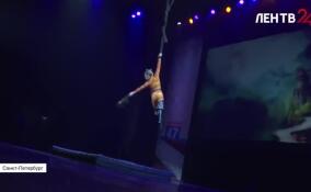 Стал известен победитель всероссийского фестиваля-конкурса любительских цирковых коллективов «Звездная россыпь»