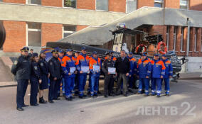 Ленинградским спасателям передали новую технику