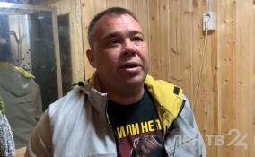 Герой мема «Димон — заминированный тапок» из Ленобласти бросил пить, нашёл работу и любовь