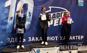 Госслужащие Ленобласти стали участниками фестиваля «Звездный лед»