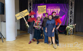 В Гатчине стартовал фестиваль-конкурс «Авангард и Традиции»