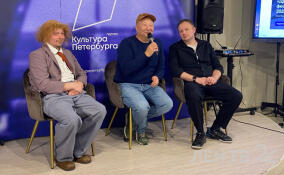 В медиацентре «Культура Петербурга» открылась фотовыставка Театра Эстрады имени Райкина
