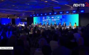 На форуме RICS в Петербурге эксперты обсудили тренды отечественной креативной индустрии