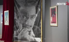 В Арт-центре культурного пространства «Брусницын» открывается выставка шедевров графики Сальвадора Дали