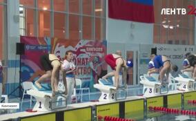 Кингиссеп принимает чемпионат и первенство СЗФО по плаванию