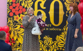 Никольский ресурсный центр отметил 60-летие