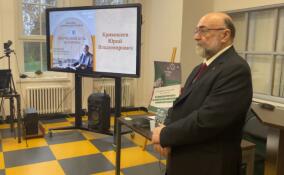 Российско-белорусский круглый стол объединил архивистов в Выборге