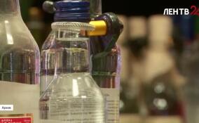 Запрет как лекарство. Как живет Вологодская область после введения сухого закона