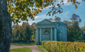 Павильон Венеры в Гатчинском парке закроется на зиму 1 ноября