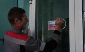 «Проверено СВОими»: Ветераны СВО поставили знак качества объектам Бокситогорска