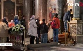 Семьи участников СВО посетили главные святыни Петербурга