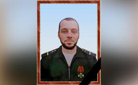 В Сланцах простятся с погибшим на СВО Анатолием Харитоновым