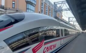 С крыши «Сапсана» в Петербурге сняли зацепера