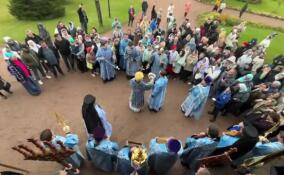 Во Всеволожском районе православные верующие празднуют Покров Пресвятой Богородицы