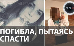 Погибла, пытаясь спасти: в Иркутской области школьник зарезал возлюбленную и соседку