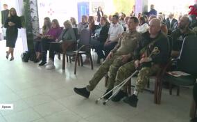 В Киришах пройдет ярмарка вакансий для участников СВО и членов их семей