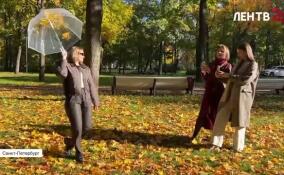 Осень в разгаре: как сделать красивые фото