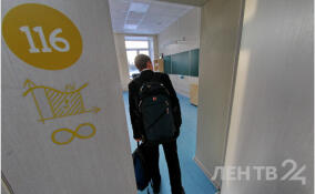 11-летний мальчик в Петербурге отдал сверстникам 75 тыс. рублей, чтобы избавиться от травли