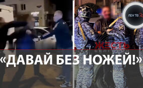 «Давай без ножей!»: поножовщина у бара в центре Белгорода закончилась убийством