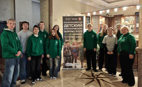 Юные экологи из Ленобласти вышли во второй этап Всероссийского детского экологического форума