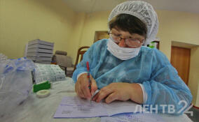 В Ленобласти заболеваемость гриппом и ОРВИ снизилась на 3,6 %